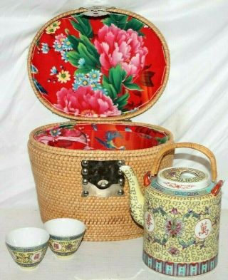Vintage Ornate Chinese 6 Pc.  Enameled Porcelain Tea Set W/ Fitted Wicker Basket.