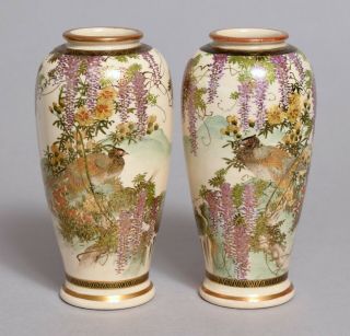 Very Fine Antique Japanese Satsuma Pottery Vases By Taizan,  Perfect