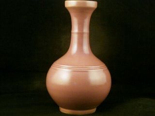 6.  6 Inches Fine Chinese Ming Dy Tianqi Pink Glaze Porcelain Vase T021