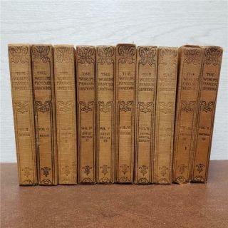 Antique Collectible Complete Set Of 10 Books The World 