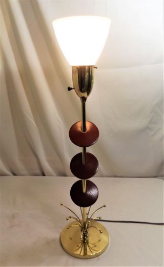 Mid - Century Modern Atomic Brass Table Lamp