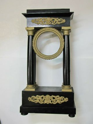 A Mid 19th Century French Portico/pillar Clock Case