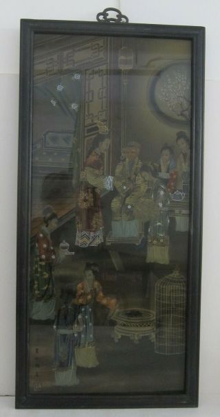 Chinese Nobility & Servants Signed Antique 20s 30s Reverse Glass Painting 17x36