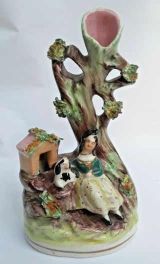 Antique Staffordshire Pottery Spill Bud Vase With Girl And Spaniel Dog 5.  5 "