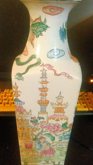 Antique Japanese Hand Painted Porcelain Vase Macau