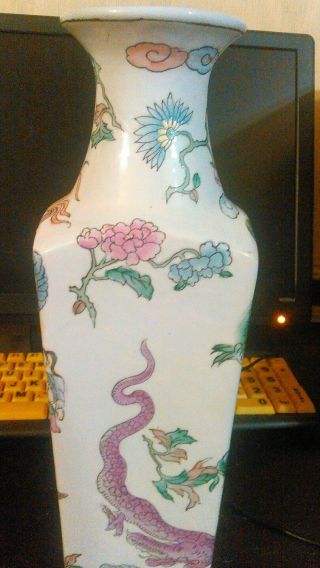 Antique Japanese Hand Painted Porcelain Vase Macau 3