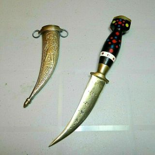 Antique Rare Brass Ottoman Empire Sword Turkish/indo - Persian Dagger And Scabbard