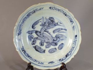 CHINESE MING PERIOD BLUE & WHITE HORSE PLATE DISH - MUSEUM PROVENANCE 7