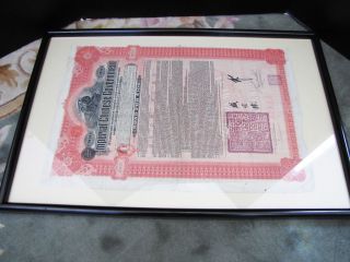 Antique 100£5 Imperial Chinese Government 1911 Hukuang Railway Gold Bond FRAMED 3