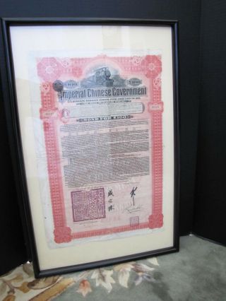 Antique 100£5 Imperial Chinese Government 1911 Hukuang Railway Gold Bond FRAMED 4