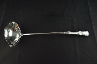 Gorham Buttercup Sterling Silver Hh Punch Ladle - All Sterling - No Mono
