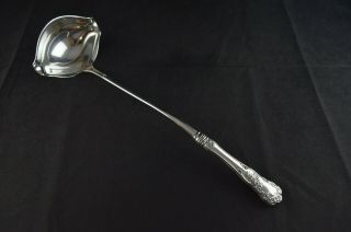 Gorham Buttercup Sterling Silver HH Punch Ladle - All Sterling - No Mono 2