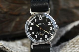 Wrist Watch Pobeda Taj Bek Storm 333 Soviet Ussr Mechanical Afhganistan