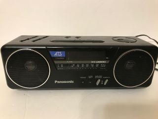 Vintage Panasonic Rc - X210a Fm Am Radio Alarm Clock Boombox -