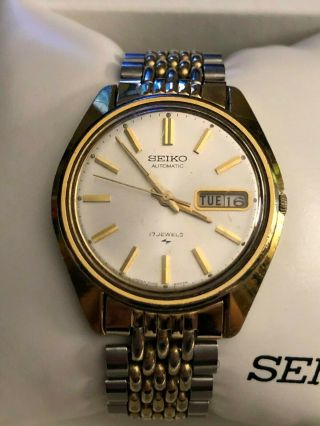 Vintage Seiko 17 Jewels 7006 - 8007 Automatic With Rare Beads Of Rice Band