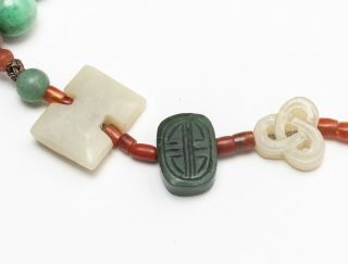 19th Manchu Style Chinese Antique Jade Stone Prayer Beads 3