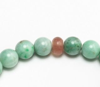 19th Manchu Style Chinese Antique Jade Stone Prayer Beads 6