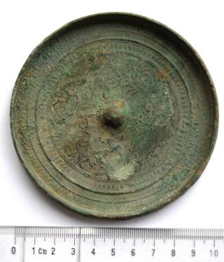 A4031,  China Large Ancient Bronze Mirror With Flowers,  Later Tang Dynasty Ad 900
