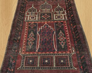 Antique Distressed Hand Knotted Afghan Taimani Balouch Wool Area Rug 5 X 4