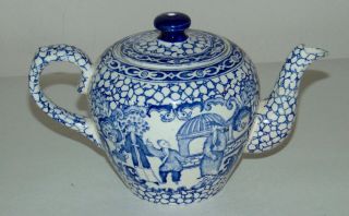 Rare Vintage Chinese Bird Blue & White Adams Teapot