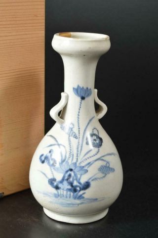 U985: Xf Korean Lý Dynasty Flower Bird Pattern Flower Vase Ikebana W/box