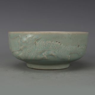 Chinese Old Ru Kiln Pink Green Glazed Relief Dragon And Phoenix Porcelain Bowl