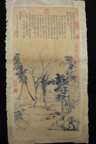 Old Large Chinese Paper Ink - Wash Painting Scenery " Gunshouping " Marks