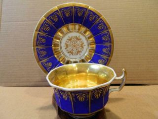 Kpm Germany Cup & Saucer Gold Trim Hand Painted " Good Morning W/ Love " Antique
