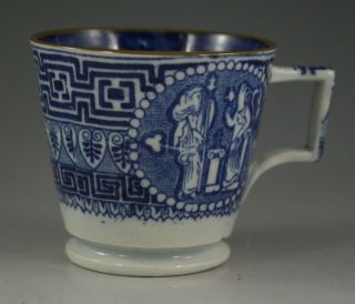 Antique Pottery Pearlware Blue Transfer Greek Pattern Custard Cup 1815 Not Spode