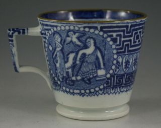 Antique Pottery Pearlware Blue Transfer Greek Pattern Custard Cup 1815 Not Spode 2