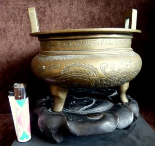 Chinese Polished Bronze Tripod Censer With Stand Nr 2