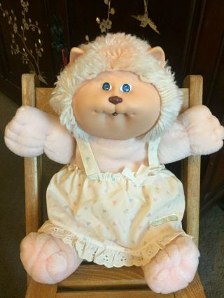 CABBAGE PATCH KID CPK KOOSA WHITE & APRICOT CLOTHES 2