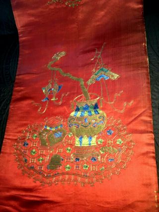 Antique 19C Hand Embroidered Chinese Hanging Panel Dragons Urns Fish 2