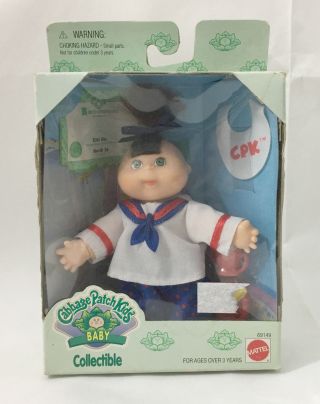 Vintage Cabbage Patch Baby Doll Figure Nib Girl