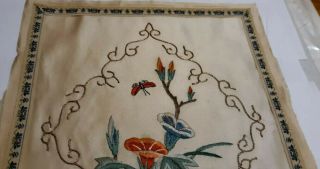 vintage chinese embroidery Silk Tapestry 24 1/2  x 8 1/2  inch 4