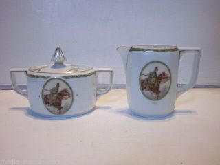 Antique Rosenthal Kronach Bavaria Wilhelmine Pattern Sugar Bowl & Creamer