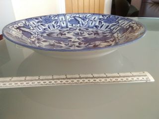 Vintage Japanese Arita Imari Blue&White bowl 14 