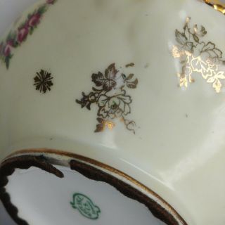 Antique Victorian Porcelain Bowl Dish Prov Saxe ES Germany Gold Painted Ladies 8