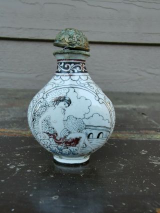 Philip’s 17miles Old Estate Chinese Bronze Enamel Snuff Bottle Asian China