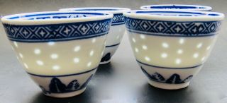Chinese Rice Grain Pattern Dragon/diamond Blue Porcelain Tea Sake 4 Pc Set Cup