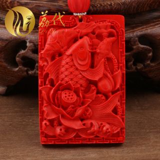 Natural Red Cinnabar Carving Lacquer Chinese Carp Lotus Pendant Beads Necklace