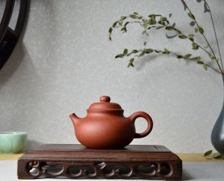 Good Clay Chinese Yixing Zisha Clay Handmade " Rongtian " Teapot 180cc