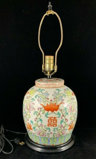 Chinese Antique Famille Rose Porcelain Jar Lamp