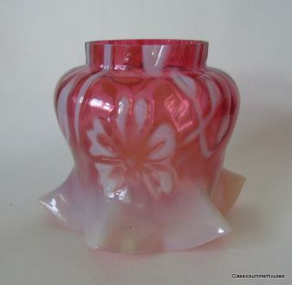Art Glass Powell & Walsh Victorian Vaseline Ruby Oil Lamp Shade 2.  5 