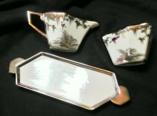 Olive Commons " Miami " Platinum W/ Porcelain Art Deco Open Sugar/creamer/tray Set