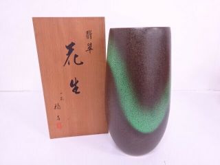 89594 Japanese Pottery Tachikichi / Flower Vase / Jade Green Design