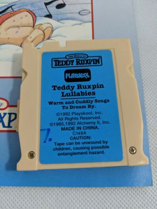Vintage - The World Of Teddy Ruxpin,  Teddy Ruxpin Lullabies Boom & Tape 2