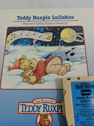 Vintage - The World Of Teddy Ruxpin,  Teddy Ruxpin Lullabies Boom & Tape 4