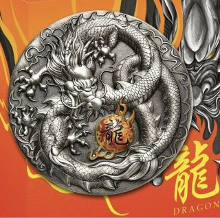 2019 Dragon 5 Oz Silver Antiqued Colored High Relief Coin - Mintage 388 - Tuvalu