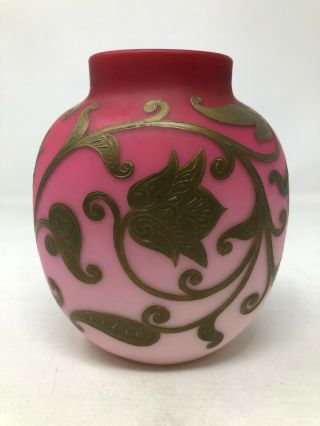 Antique Victorian Peach Blow Pink Satin Floral Enamel Vase 6 1/4 "